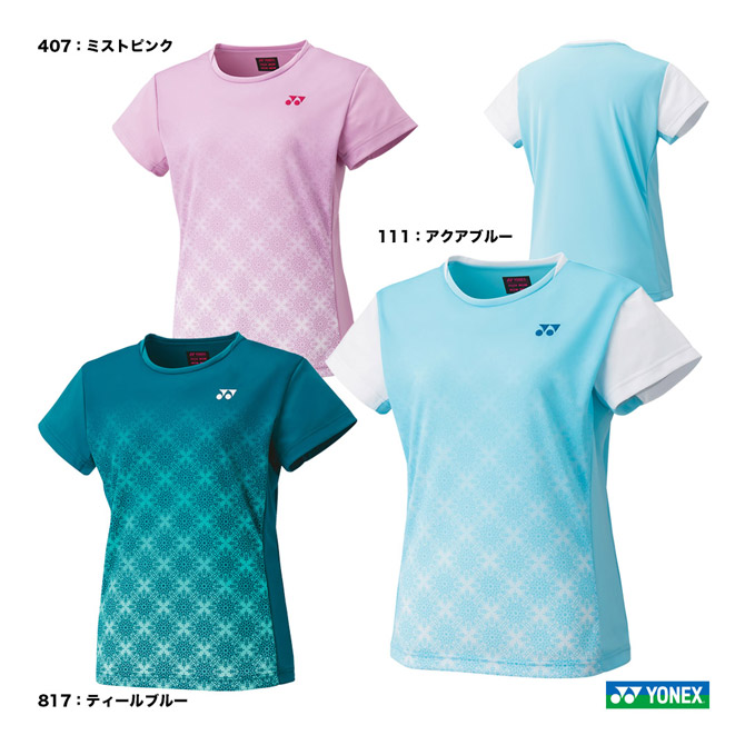楽天市場】ヨネックス YONEX テニスウェア レディス ゲーム