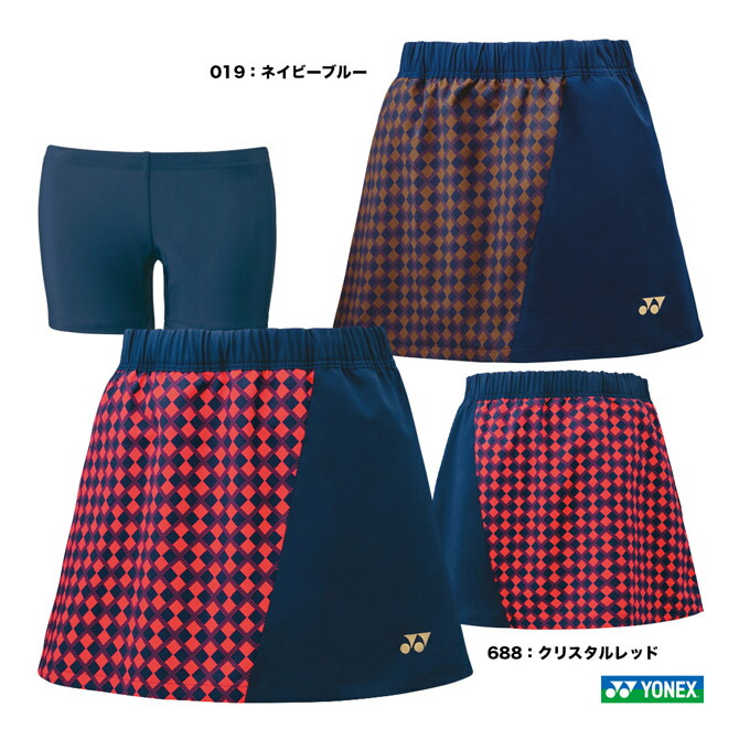 楽天市場】ヨネックス YONEX レディース テニスウェア スコート