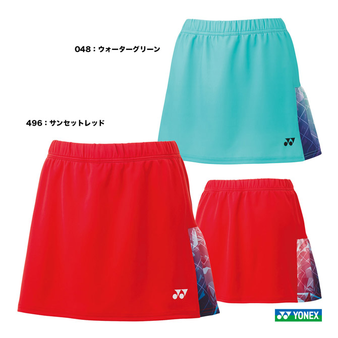 新品未使用YONEX テニス スカート XO オレンジ/ホワイト YONEX ヨネックス テニス・バドミントンウェア『レディース