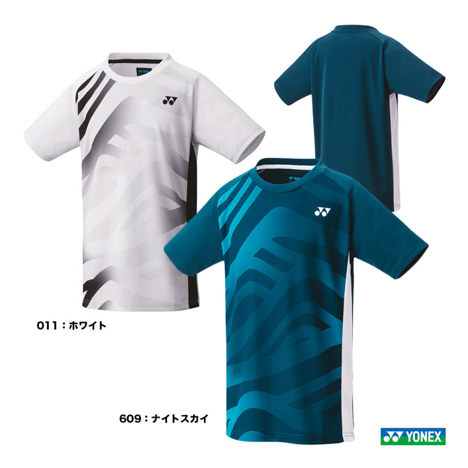chispo_yonex-20888