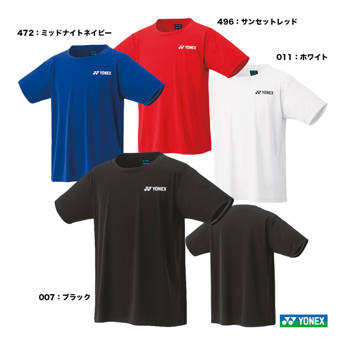 楽天市場】ヨネックス YONEX テニスウェア ユニセックス ドライT