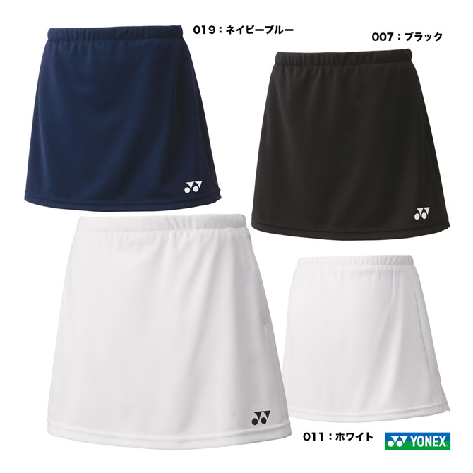 楽天市場】ヨネックス YONEX テニスウェア レディス スカート