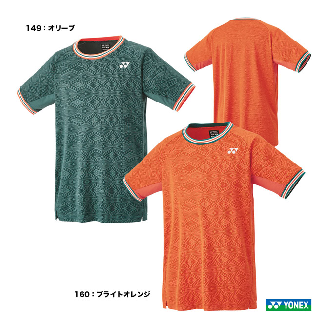 楽天市場】ヨネックス YONEX テニスウェア ユニセックス ゲーム 楽天市場】ヨネックス YONEX テニスウェア ユニセックス ゲーム