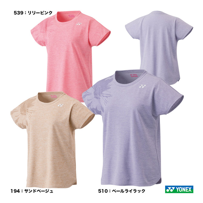 楽天市場】ヨネックス YONEX テニスウェア レディス ゲーム