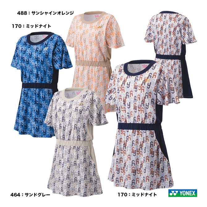 YONEXレディーススカート ヨネックス/YONEX】Sサイズ ウィメンズ スカート 26136 テニス