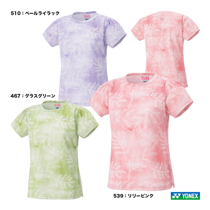 YONEXヨネックスプラクティスウェアOサイズ 楽天市場】ヨネックス YONEX テニスウェア レディス ゲーム