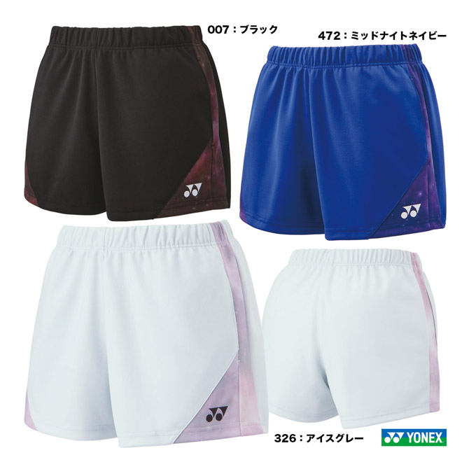 楽天市場】ヨネックス YONEX テニスウェア レディス ニット