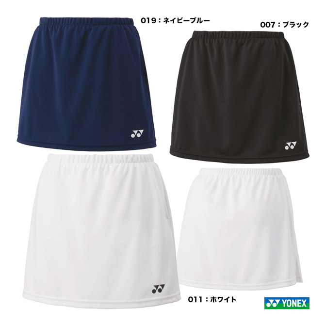 yox-ws24swo-26170_1.jpg
