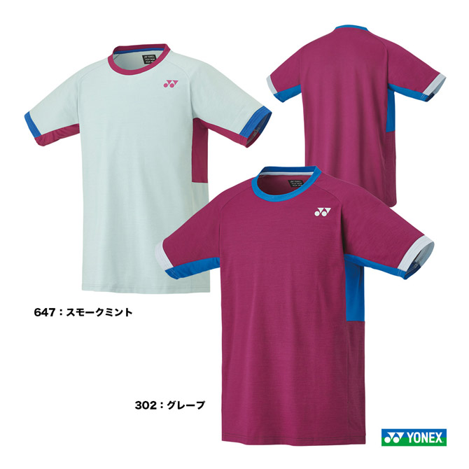 楽天市場】ヨネックス YONEX バドミントンウェア メンズ ゲーム