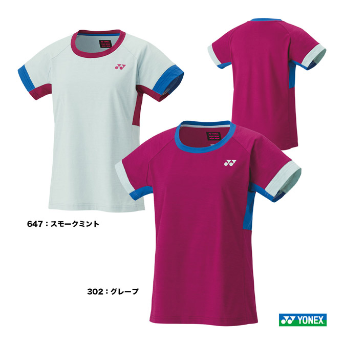 YONEX バドミントンウェア Lサイズ 20779 セットアップ YONEX バドミントンウェア Lサイズ 20779 セットアップ