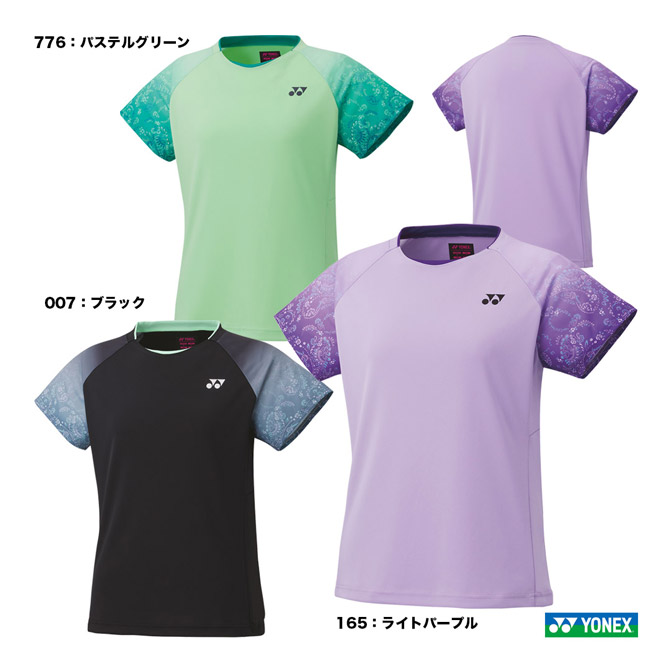 YONEX テニスウェア　Oサイズ 楽天市場】ヨネックス YONEX テニスウェア ユニセックス ニット