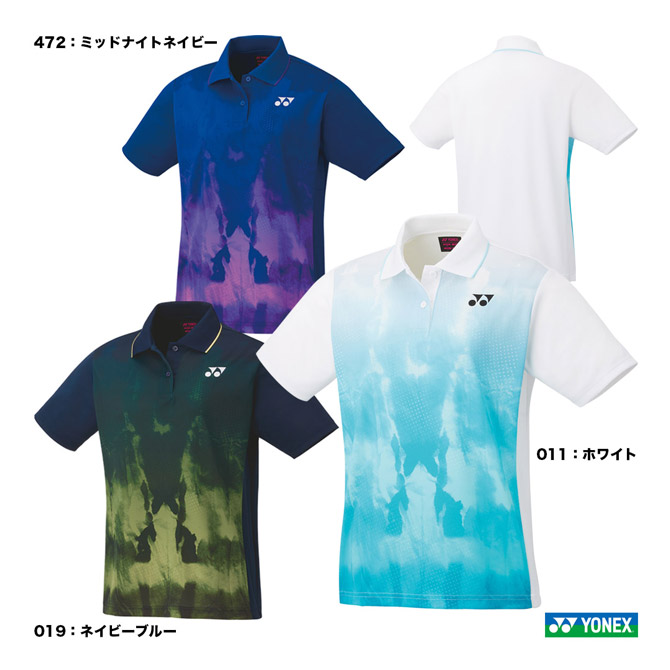 YONEX ゲームシャツ Oサイズ バドミントン テニス ウェア 楽天市場】ヨネックス ゲームシャツ レギュラータイプ