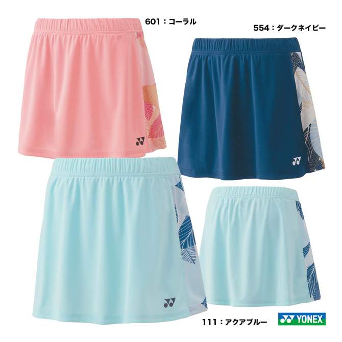 楽天市場】ヨネックス YONEX テニスウェア レディス ゲーム