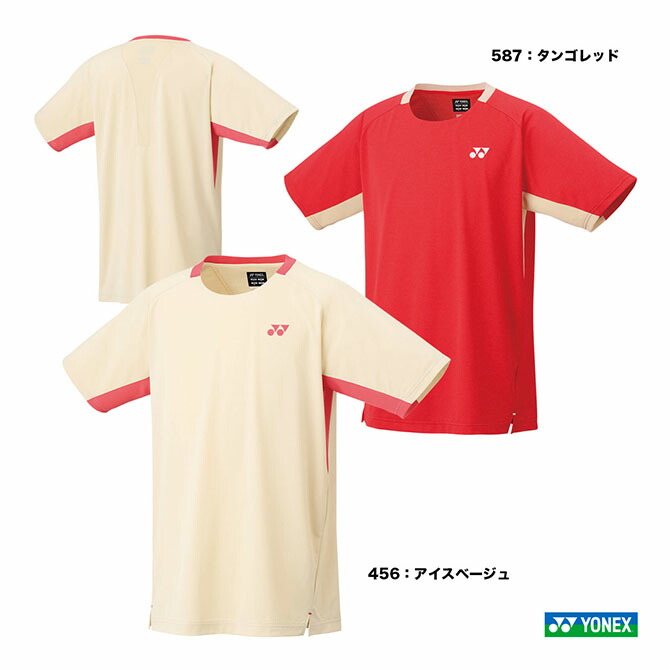楽天市場】ヨネックス YONEX テニスウェア ユニセックス ゲーム