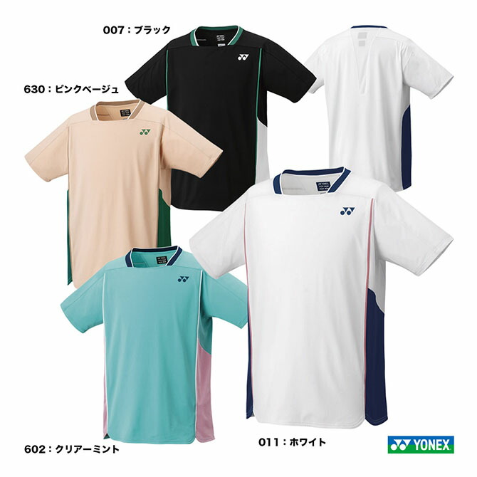 楽天市場】ヨネックス YONEX テニスウェア ユニセックス ゲーム