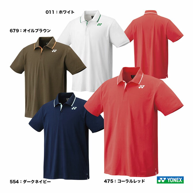 YONEX ウェア 楽天市場】ヨネックス YONEX テニスウェア レディス ゲーム