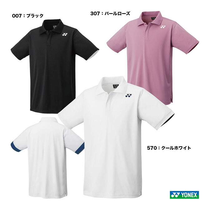 YONEX ホワイトシャツ XO YONEX 25S/S Men's Badminton T-Shirts Sports Top Training Tee