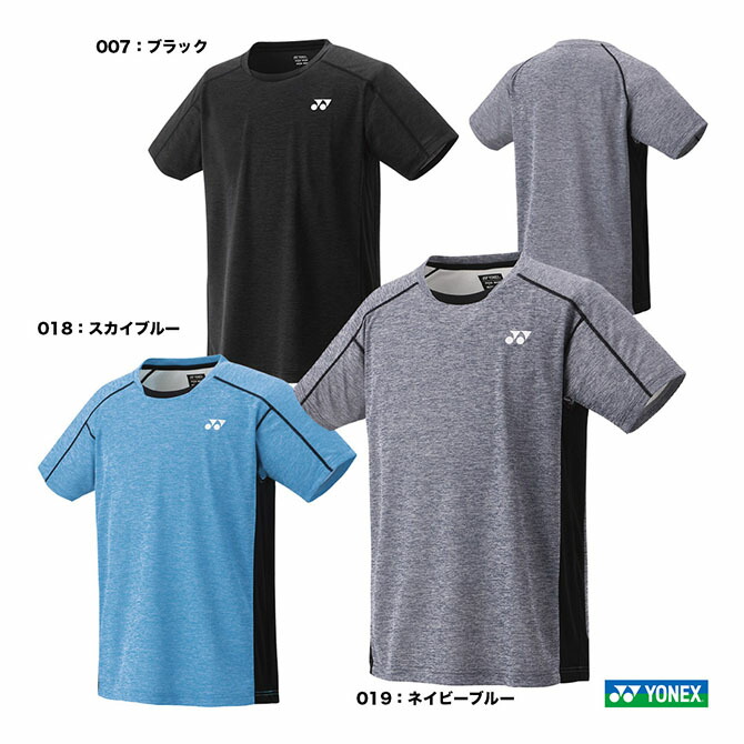 楽天市場】ヨネックス YONEX バドミントンウェア メンズ ゲーム