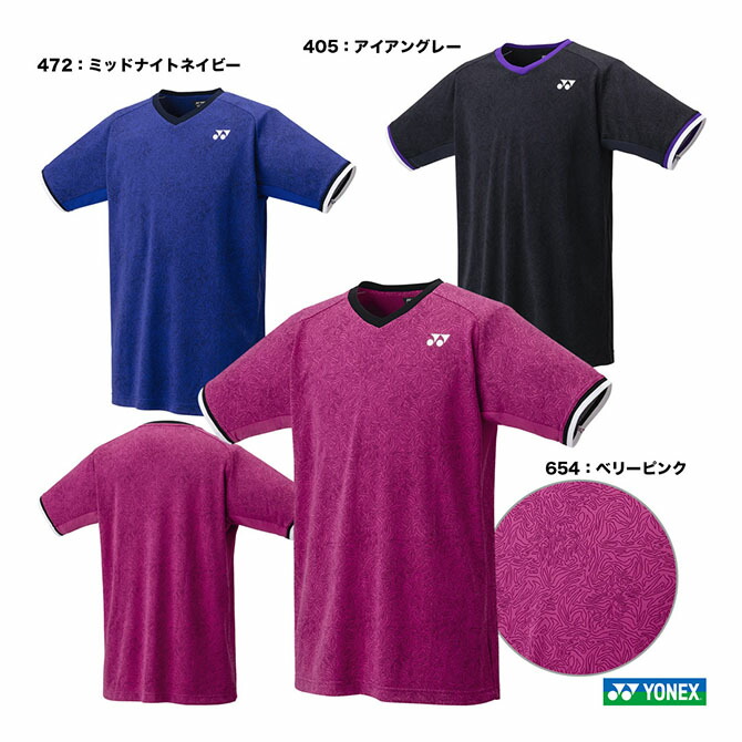 ヨネックス　ユニゲームシャツ. 10624 YONEX 10624 ユニゲームシャツ ウェア(ユニ・メンズ