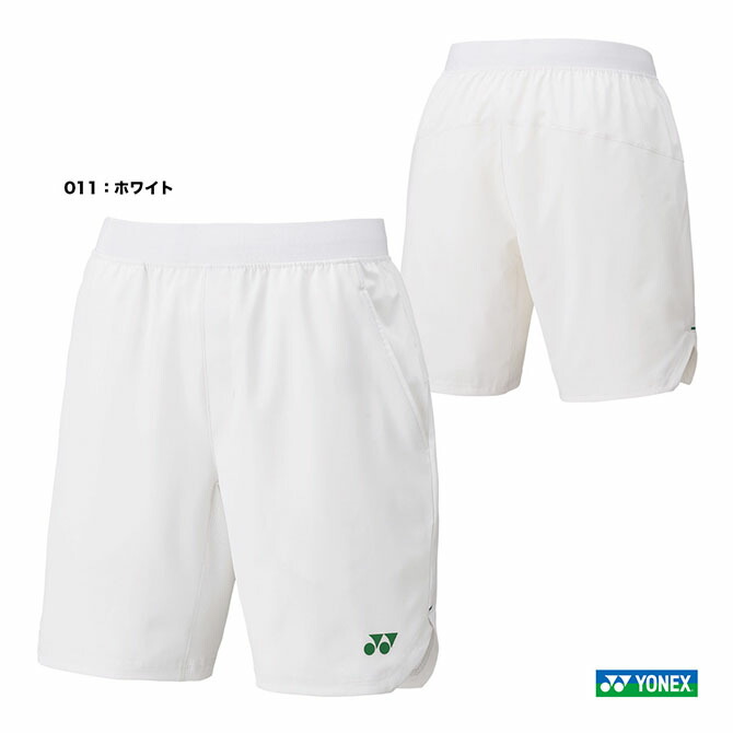 楽天市場】ヨネックス YONEX テニスウェア ユニセックス ハーフ