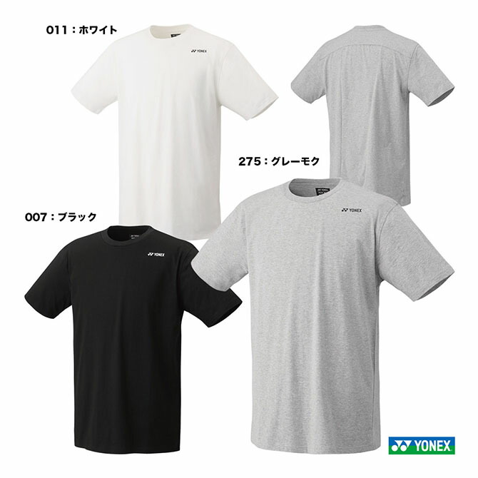 YONEX テニスウェア 楽天市場】ヨネックス YONEX テニスウェア ユニセックス ゲーム