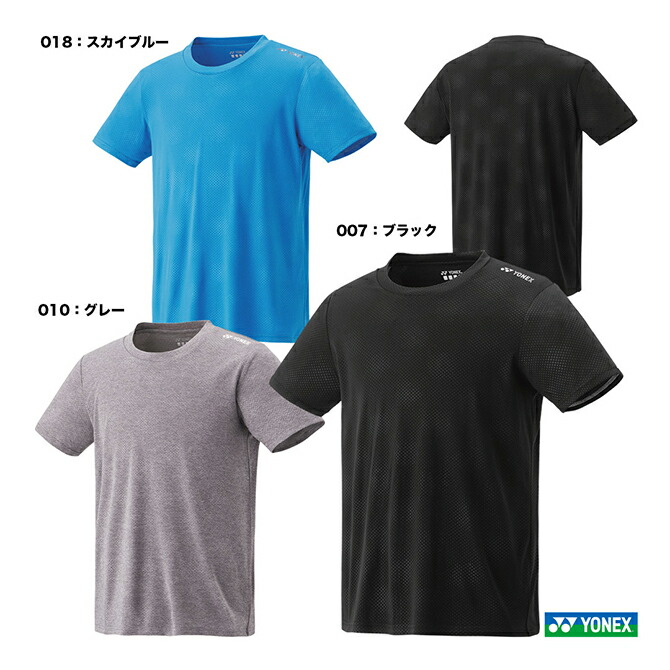 楽天市場】ヨネックス YONEX テニスウェア ユニセックス Tシャツ