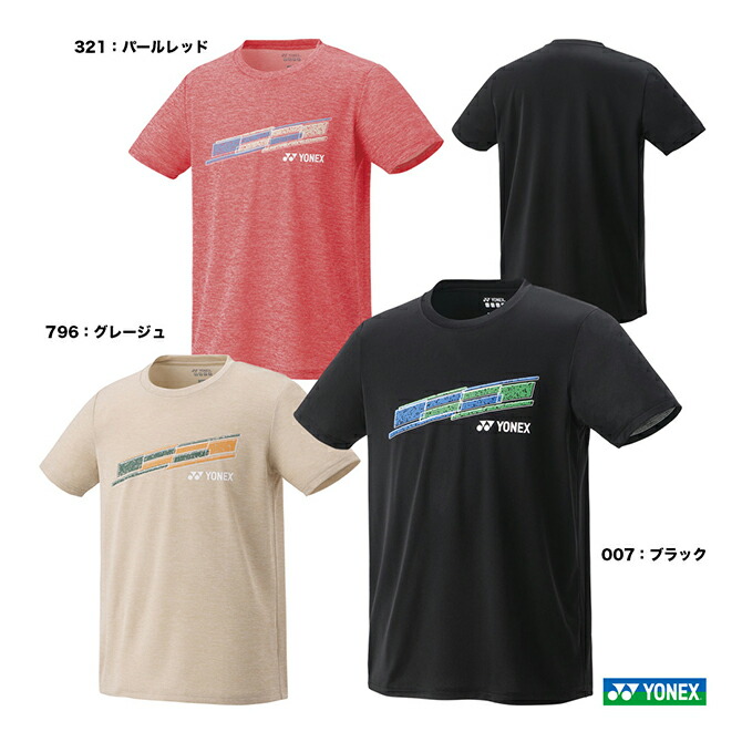 楽天市場】ヨネックス YONEX テニスウェア レディス ドライT