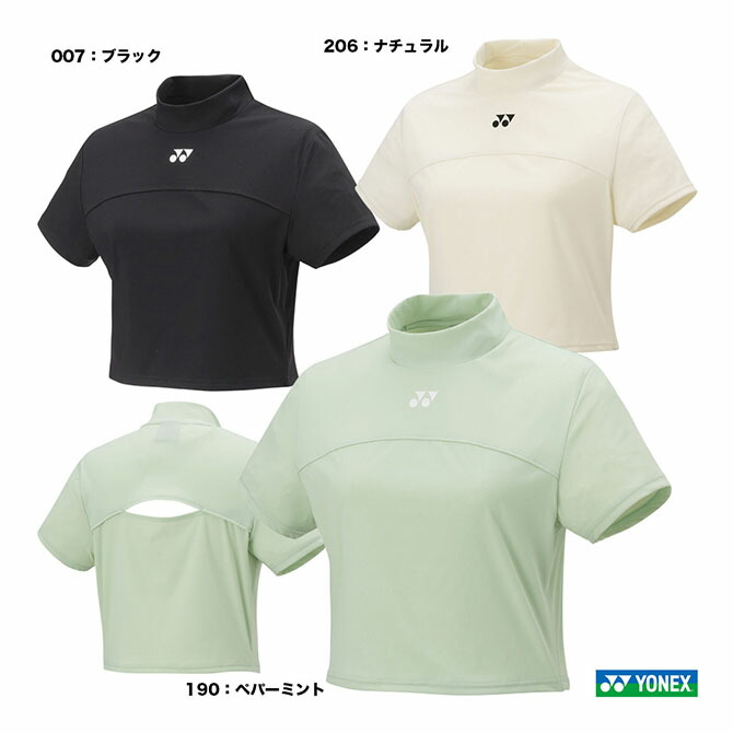 楽天市場】ヨネックス YONEX テニスウェア レディス ゲーム