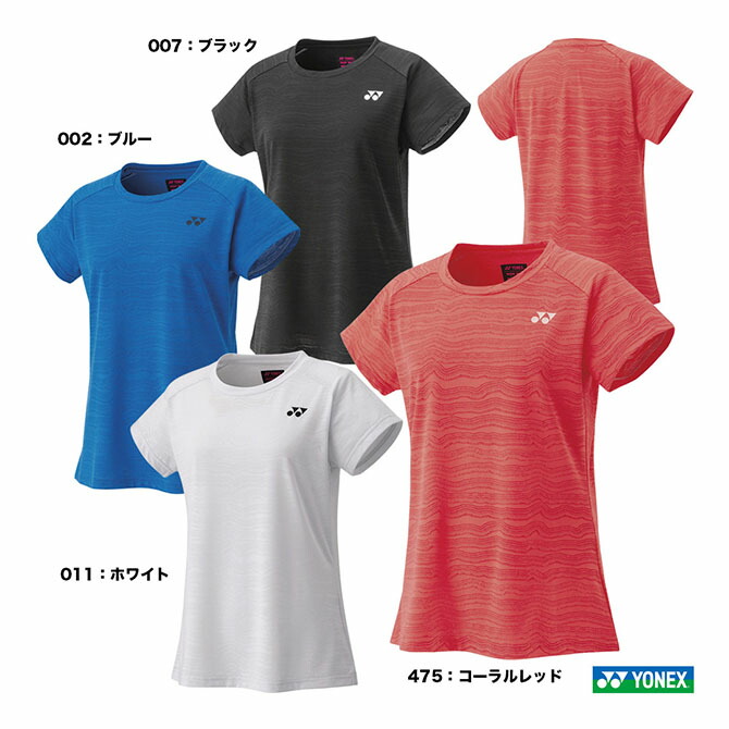楽天市場】【予約】ヨネックス YONEX テニスウェア レディス