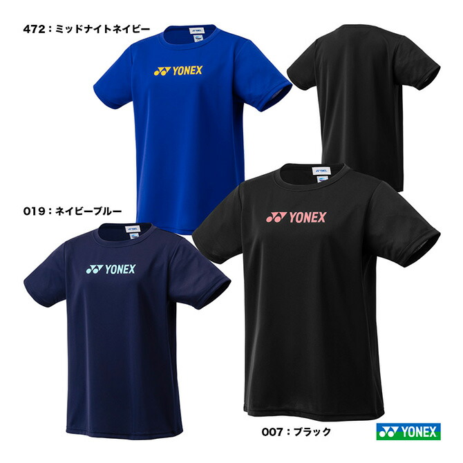 楽天市場】ヨネックス YONEX テニスウェア レディス ドライT