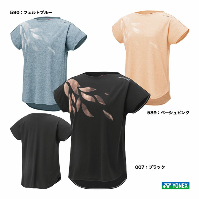 楽天市場】ヨネックス YONEX テニスウェア レディス ゲーム