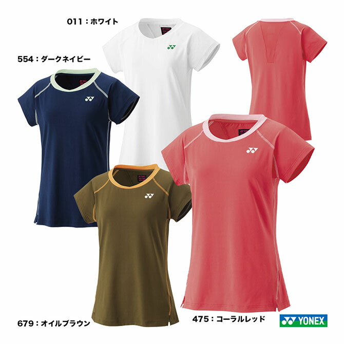 楽天市場】ヨネックス YONEX テニスウェア レディス ゲーム