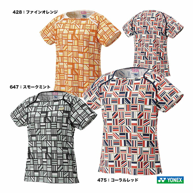 YONEX ヨネックス ゲームシャツ 20908 レディース 2025SS