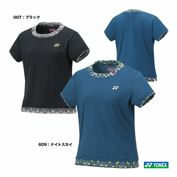 ヨネックステニスウェア レディース ゲームシャツ・スコート 楽天市場】ヨネックス YONEX テニスウェア レディス ゲーム