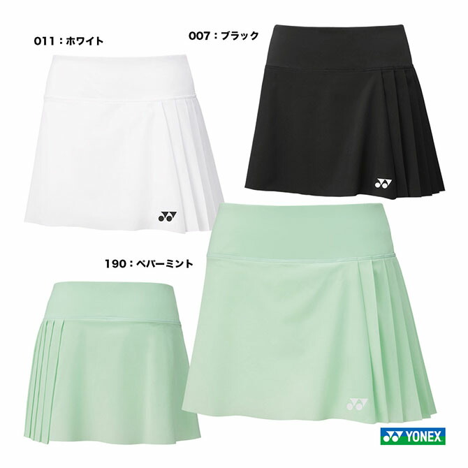 楽天市場】ヨネックス YONEX バドミントンウェア レディス