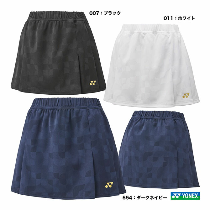 楽天市場】ヨネックス YONEX テニスウェア レディス スカート