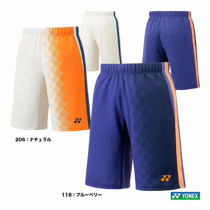 楽天市場】ヨネックス YONEX テニスウェア レディス ニットショート