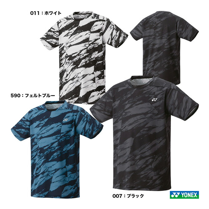 楽天市場】ヨネックス YONEX バドミントンウェア レディス