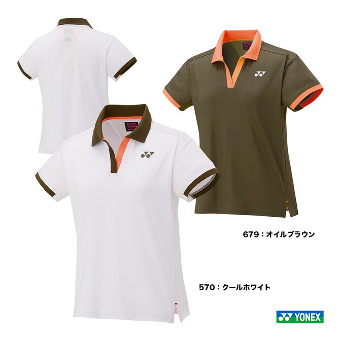 ヨネックス YONEX 庭球お召しもの レディス 取り組みプルオーバー 20834