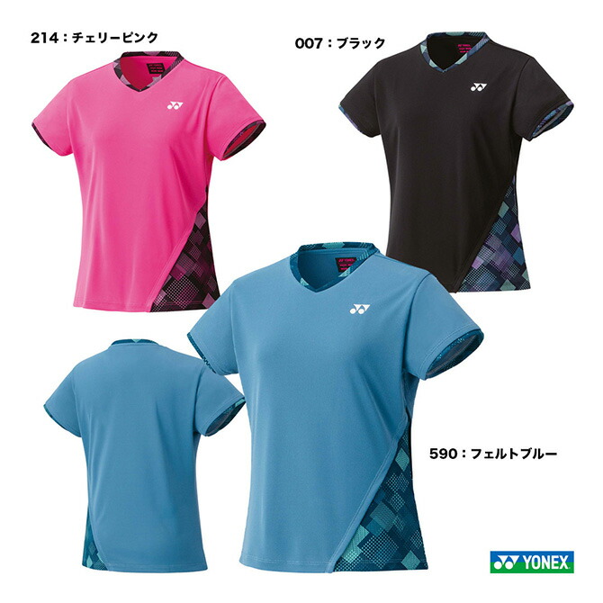 ヨネックス シャツ テニス ウェア ユニフォーム　64 楽天市場】ヨネックス YONEX テニスウェア レディス ゲーム
