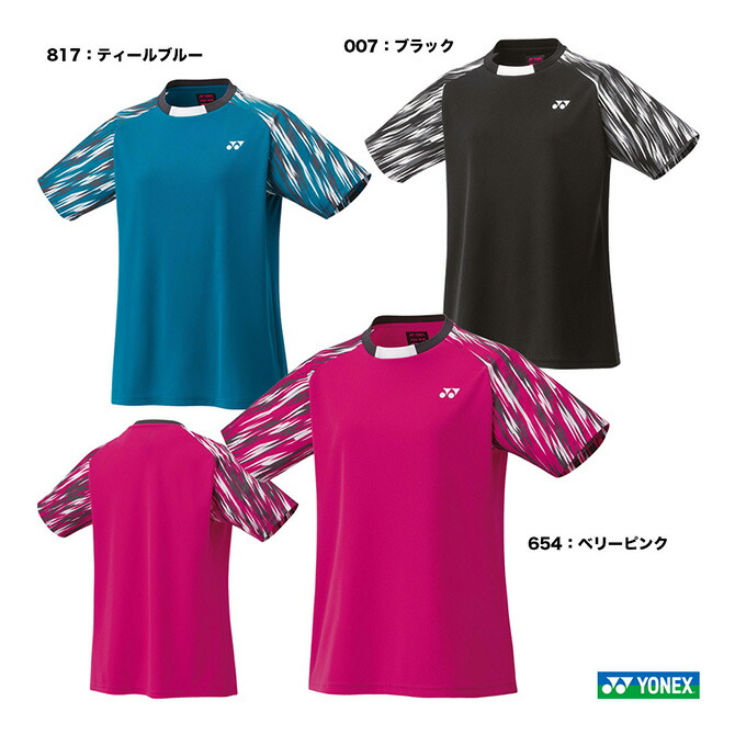 楽天市場】ヨネックス YONEX テニスウェア レディス ゲームシャツ