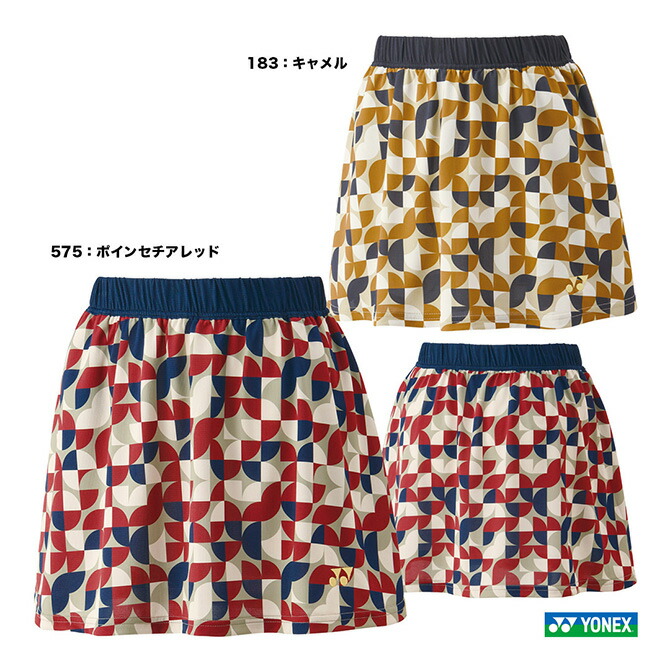 楽天市場】ヨネックス YONEX テニスウェア レディス スカート