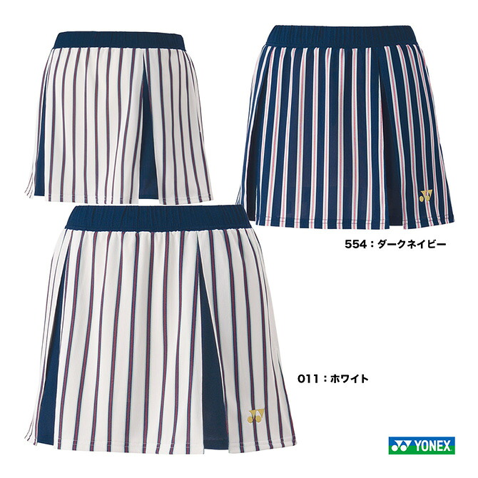 ヨネックス YONEX 庭球御召しもの レディス スコート 26178