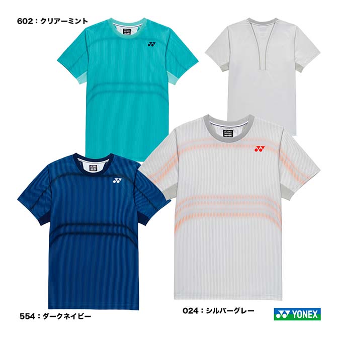 楽天市場】ヨネックス YONEX テニスウェア ユニセックス ゲームシャツ