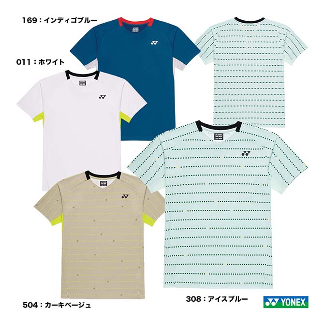 楽天市場】ヨネックス YONEX バドミントンウェア メンズ ゲームシャツ