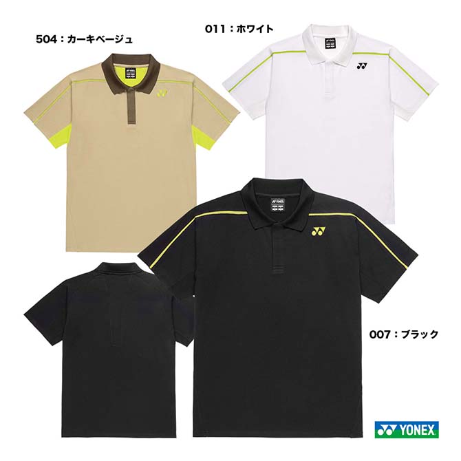 楽天市場】ヨネックス YONEX テニスウェア ユニセックス ゲームシャツ