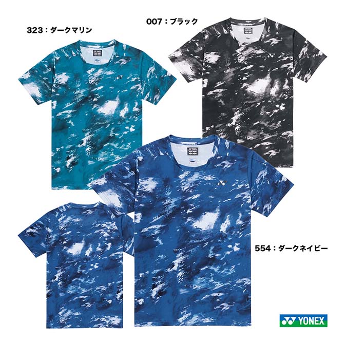 楽天市場】ヨネックス YONEX テニスウェア ユニセックス ゲームシャツ