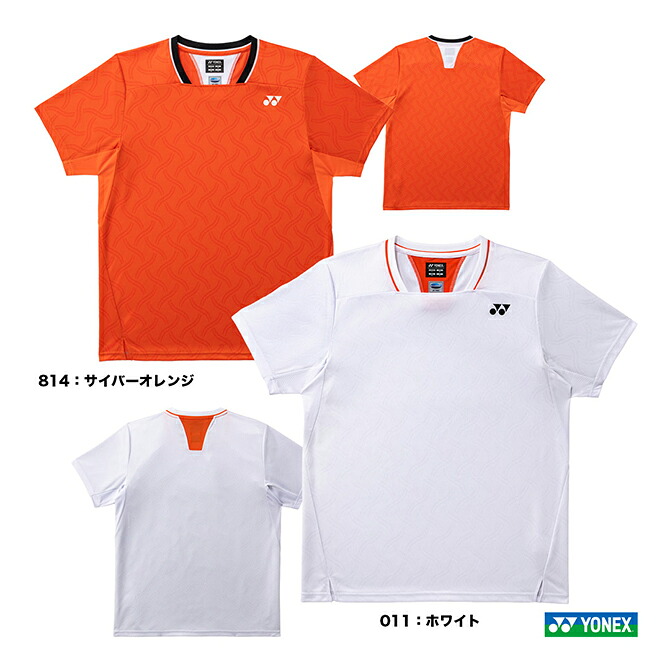 ヨネックス YONEX テニスウェア ユニセックス ゲームシャツ 10753