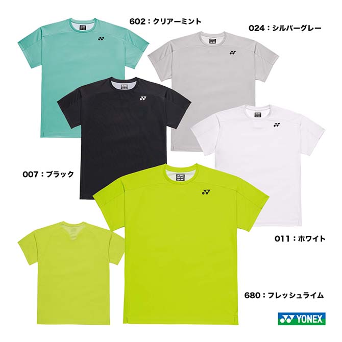 楽天市場】ヨネックス YONEX テニスウェア ユニセックス ゲームシャツ