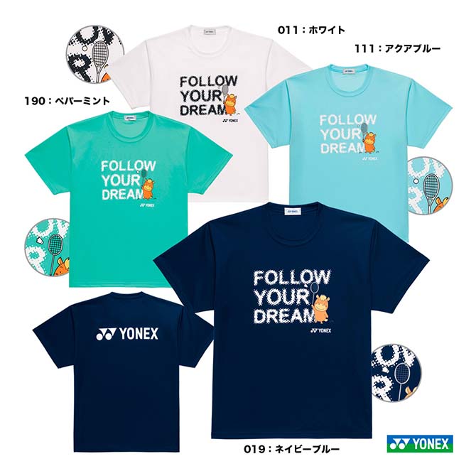 楽天市場】ヨネックス YONEX テニスウェア ユニセックス ドライTシャツ